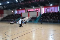 AĞIZ VE DİŞ SAĞLIĞI KONFERANS